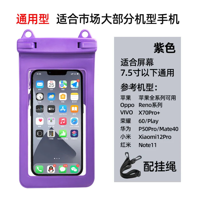 Waterproof Phone Case – Swimming & Diving Dry Bag 
 7.4 inch