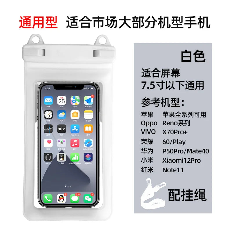Waterproof Phone Case – Swimming & Diving Dry Bag 
 7.4 inch