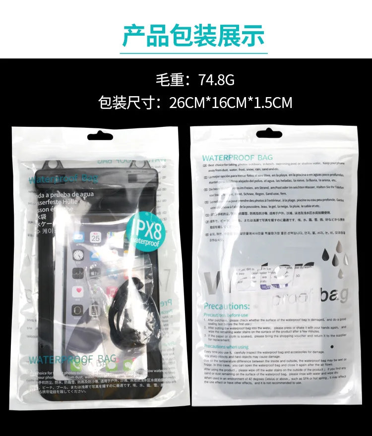 Waterproof Phone Case – Swimming & Diving Dry Bag 
 7.4 inch