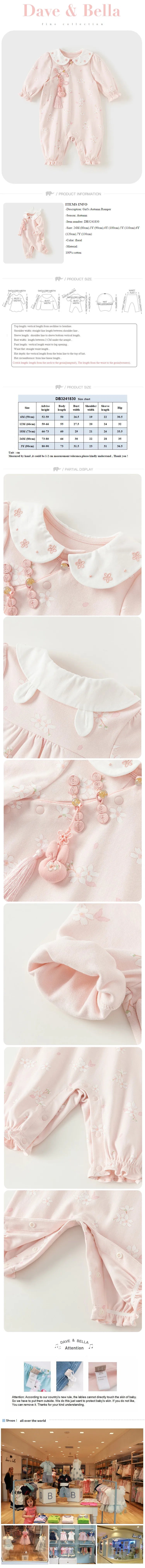 Dave Bella Brand Floral Baby Romper – Soft Cotton Autumn Jumpsuit
