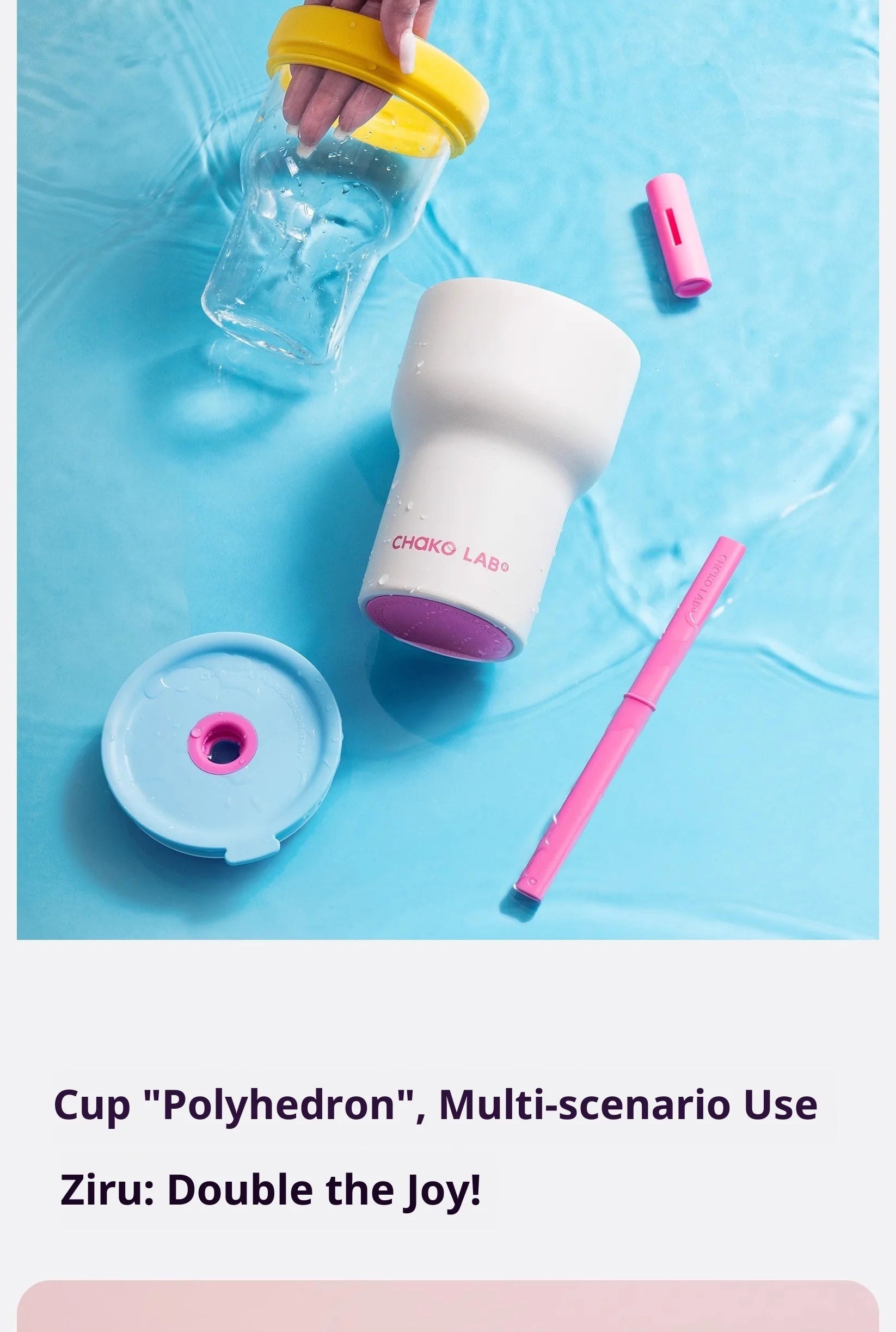 Chakolab Large Capacity Dual Enjoyment Cup High Aesthetic Coffee Cup Portable Detachable Winter Insulated Cup Water glass