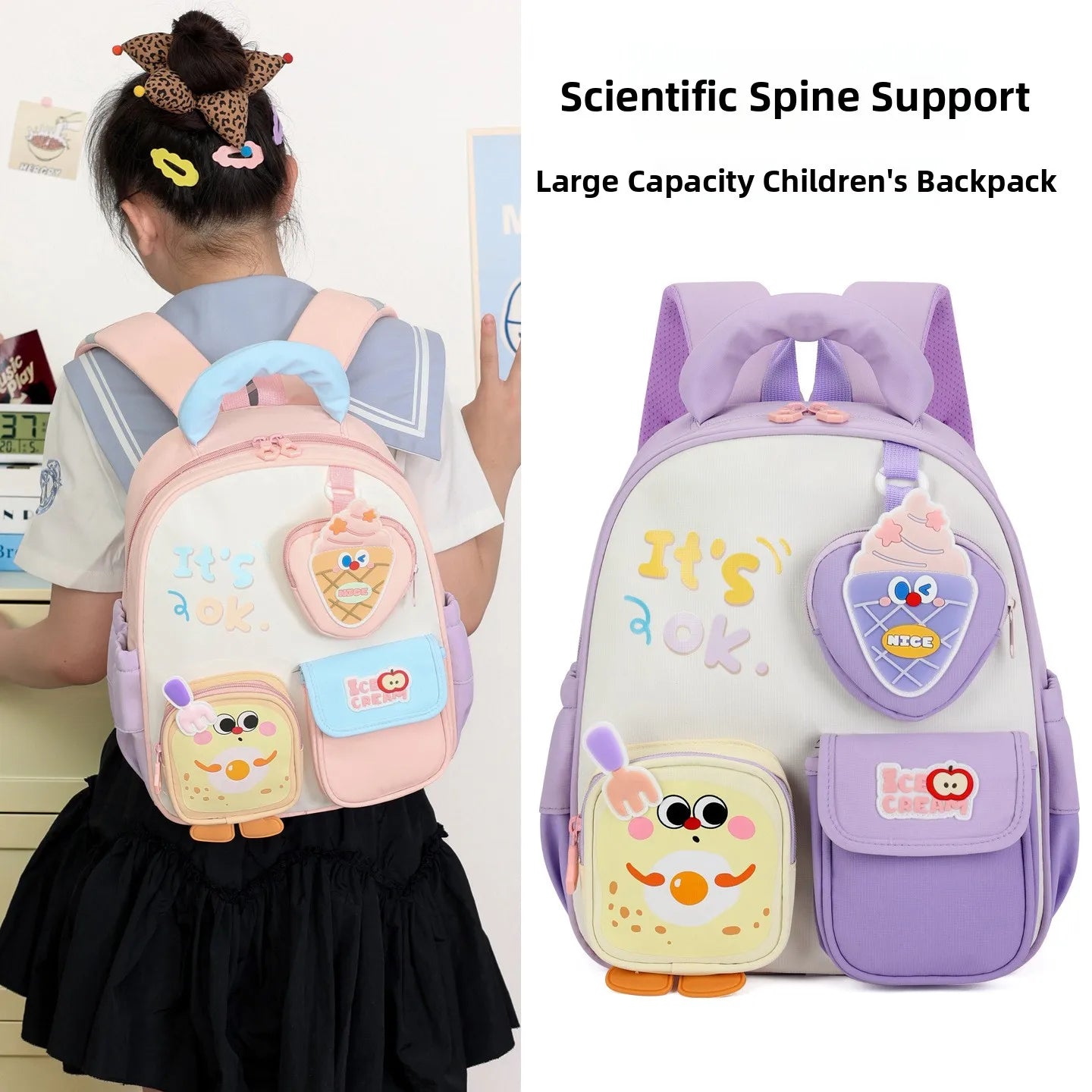 Cute Ice Cream Kids Backpack