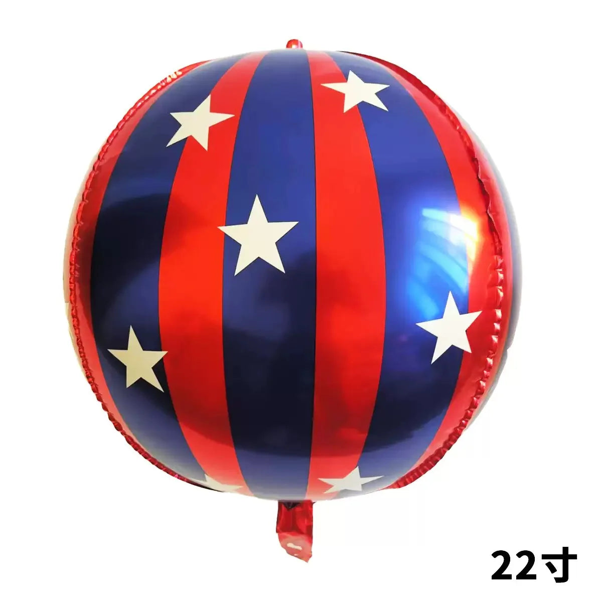 4D Star Aluminum Film Balloon 22 Inch