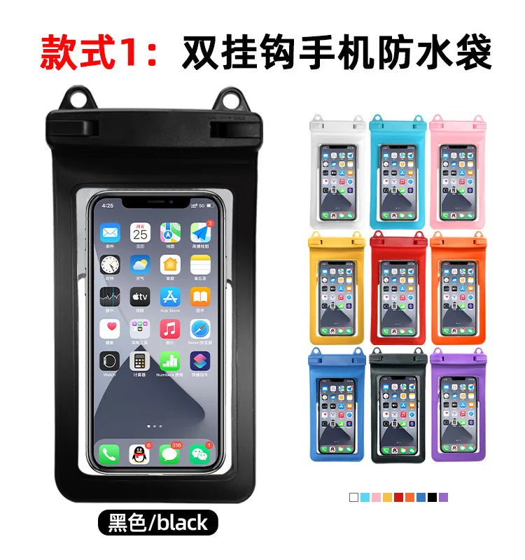 Waterproof Phone Case – Swimming & Diving Dry Bag 
 7.4 inch