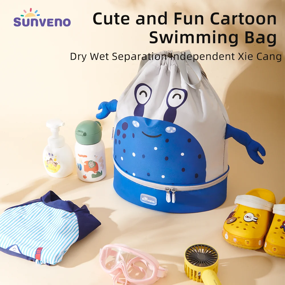 Swim Backpack  Wet and Dry Separation Drawstring Swim Bag Waterproof