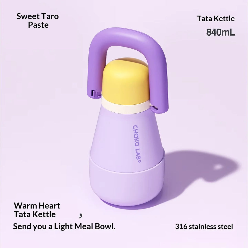 Chakolab 840ML Large Capacity Tata Kettle 316 Stainless Steel Anti Scalding Falling Coffee Cup Portable Straw Thermos Water