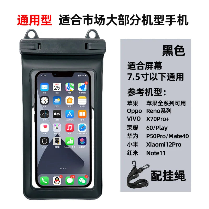 Waterproof Phone Case – Swimming & Diving Dry Bag 
 7.4 inch
