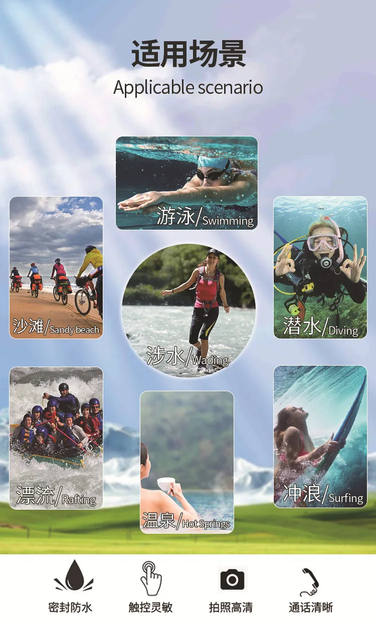 Waterproof Phone Case – Swimming & Diving Dry Bag 
 7.4 inch