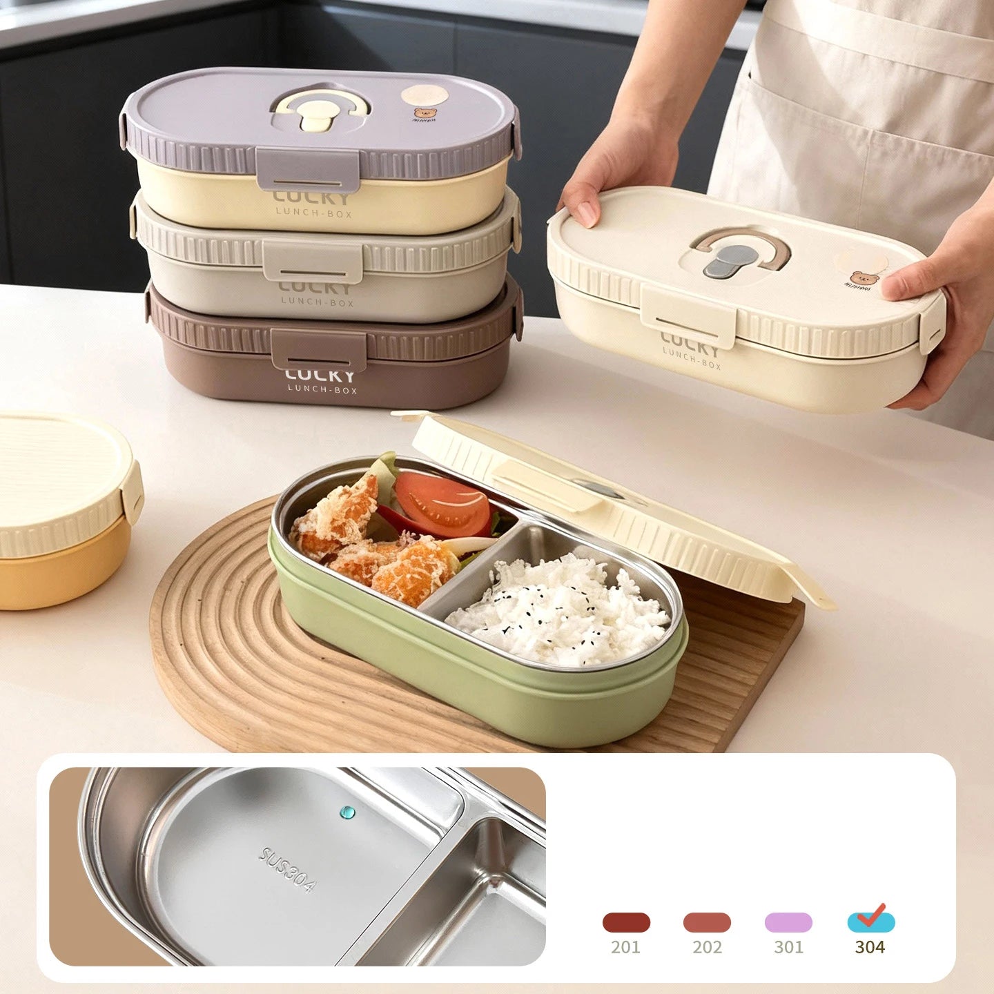 Heatable Stainless Steel Lunch box