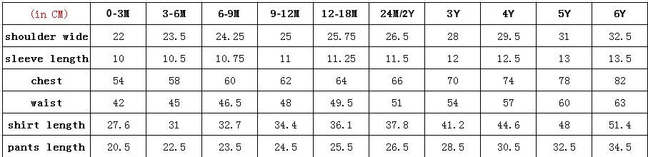 Boys Merry-Go-Round Embroidery Suit