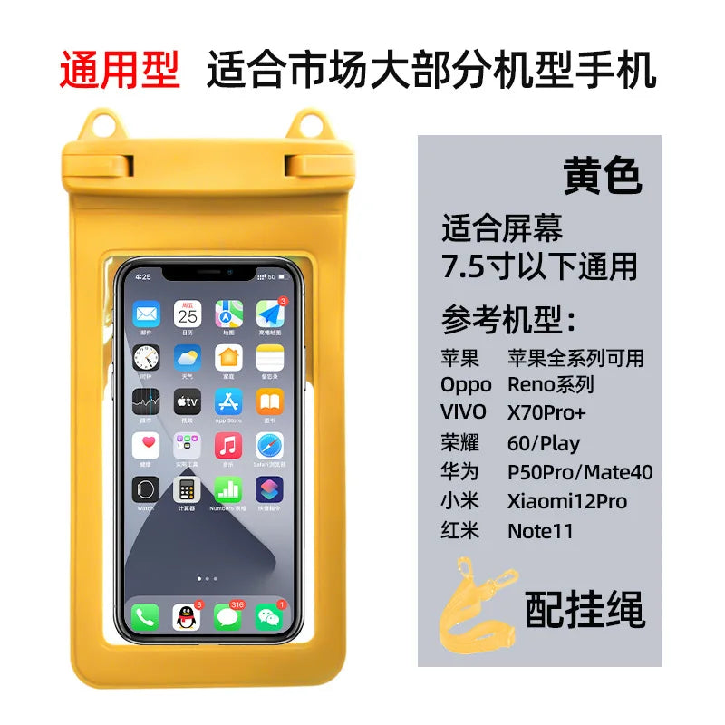 Waterproof Phone Case – Swimming & Diving Dry Bag 
 7.4 inch