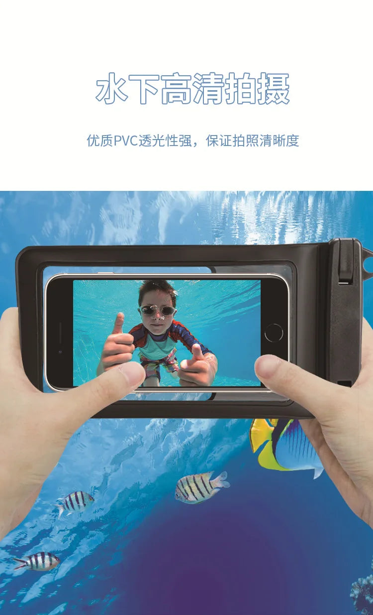 Waterproof Phone Case – Swimming & Diving Dry Bag 
 7.4 inch