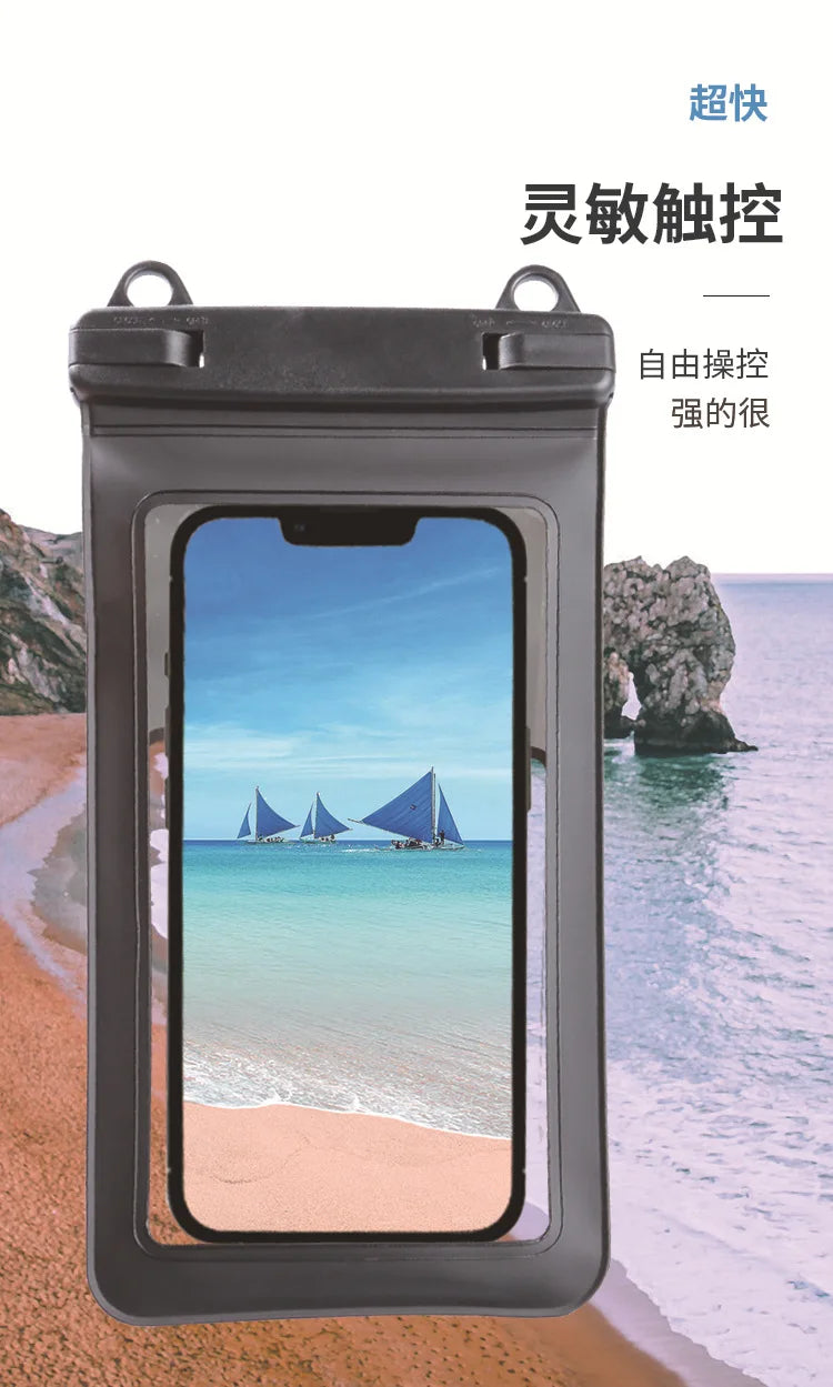 Waterproof Phone Case – Swimming & Diving Dry Bag 
 7.4 inch