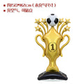 Birthday Party 4D Football Trophy Balloon.