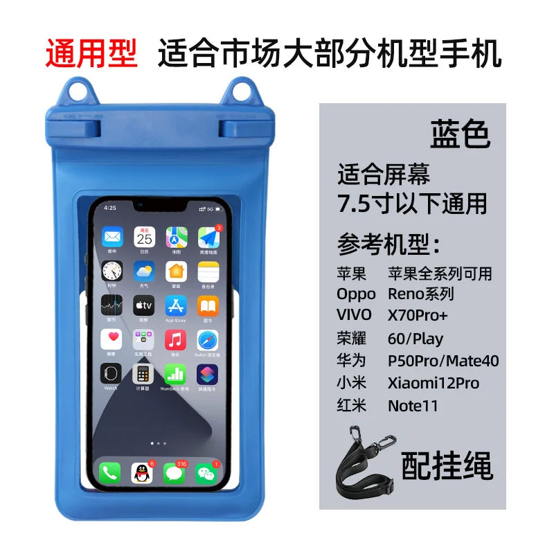 Waterproof Phone Case – Swimming & Diving Dry Bag 
 7.4 inch